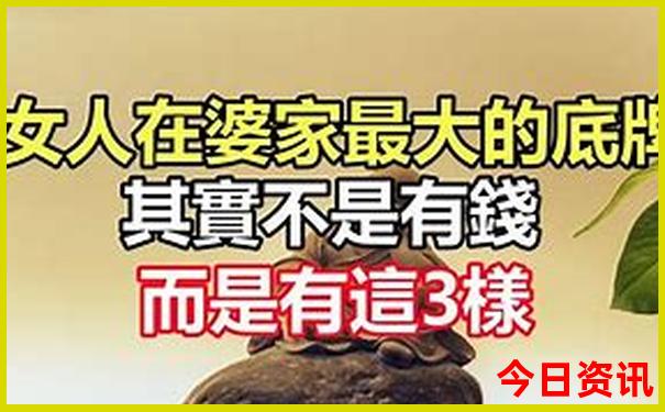 男腕表排行榜前十名
