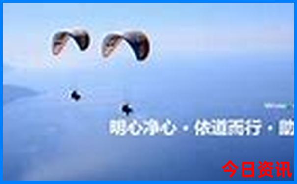 四川有哪些旅游景点