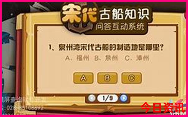 昆明最好玩的地方排名榜